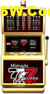 Seasonal Promotions 095Bet
